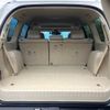 toyota land-cruiser-prado 2023 -TOYOTA--Land Cruiser Prado 3BA-TRJ150W--TRJ150-0173450---TOYOTA--Land Cruiser Prado 3BA-TRJ150W--TRJ150-0173450- image 10