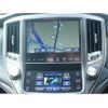 toyota crown-majesta 2014 -TOYOTA--Crown Majesta DAA-GWS214--GWS214-6004846---TOYOTA--Crown Majesta DAA-GWS214--GWS214-6004846- image 3