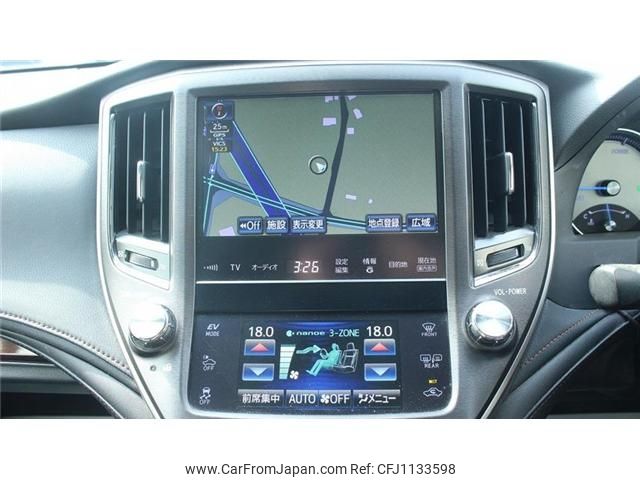 toyota crown-majesta 2014 -TOYOTA--Crown Majesta DAA-GWS214--GWS214-6004846---TOYOTA--Crown Majesta DAA-GWS214--GWS214-6004846- image 2