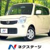 nissan moco 2013 -NISSAN--Moco DBA-MG33S--MG33S-201604---NISSAN--Moco DBA-MG33S--MG33S-201604- image 1