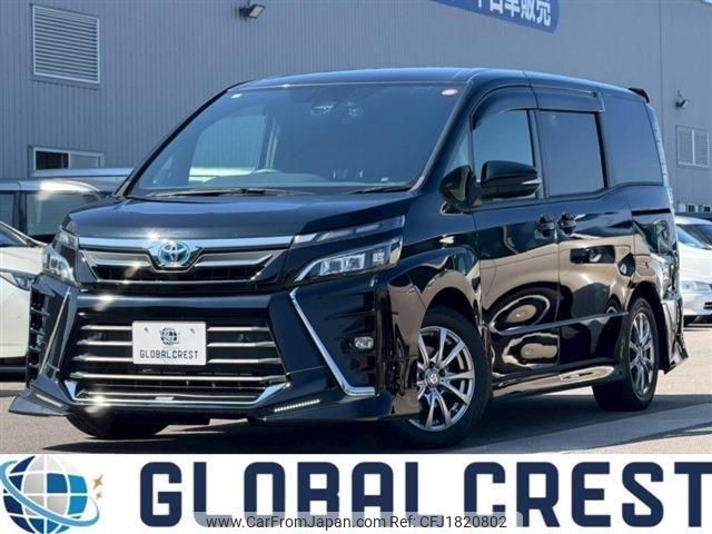 toyota voxy 2020 CFJ1820802 image 1