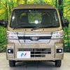 daihatsu hijet-truck 2022 -DAIHATSU--Hijet Truck 3BD-S510P--S510P-0496863---DAIHATSU--Hijet Truck 3BD-S510P--S510P-0496863- image 13