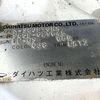 daihatsu hijet-truck 1990 CFJ1509139 image 25