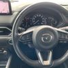 mazda cx-5 2022 quick_quick_KF2P_KF2P-503809 image 16
