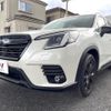 subaru forester 2024 CFJ1716768 image 16