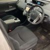 toyota prius-α 2016 -TOYOTA 【札幌 355ﾎ 830】--Prius α DAA-ZVW41W--ZVW41-0042953---TOYOTA 【札幌 355ﾎ 830】--Prius α DAA-ZVW41W--ZVW41-0042953- image 7