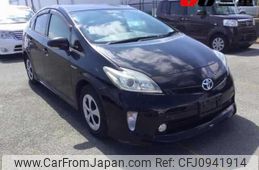 toyota prius 2012 -TOYOTA--Prius ZVW30-5463062---TOYOTA--Prius ZVW30-5463062-