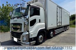isuzu giga 2017 GOO_NET_EXCHANGE_0510869A30250608W001