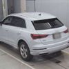 audi q3 2023 CFJ1596043 image 11