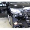 toyota alphard 2017 quick_quick_DBA-AGH30W_0132789 image 15