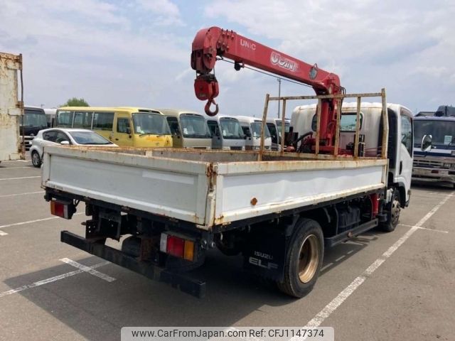 isuzu elf-truck 2014 -ISUZU--Elf NPR85AR-7043630---ISUZU--Elf NPR85AR-7043630- image 2
