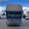 mitsubishi-fuso super-great 2016 -MITSUBISHI--Super Great QKG-FV60VX--FV60VX-***326---MITSUBISHI--Super Great QKG-FV60VX--FV60VX-***326- image 21