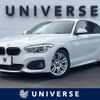 bmw 1-series 2016 -BMW--BMW 1 Series LDA-1S20--WBA1S52040V842574---BMW--BMW 1 Series LDA-1S20--WBA1S52040V842574- image 1