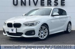 bmw 1-series 2016 -BMW--BMW 1 Series LDA-1S20--WBA1S52040V842574---BMW--BMW 1 Series LDA-1S20--WBA1S52040V842574-