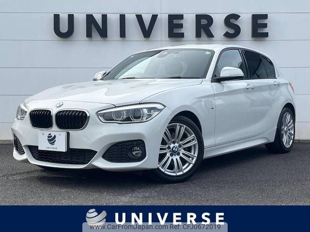 bmw 1-series 2016 -BMW--BMW 1 Series LDA-1S20--WBA1S52040V842574---BMW--BMW 1 Series LDA-1S20--WBA1S52040V842574- image 1