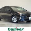 toyota prius 2018 CFJ1668731 image 1