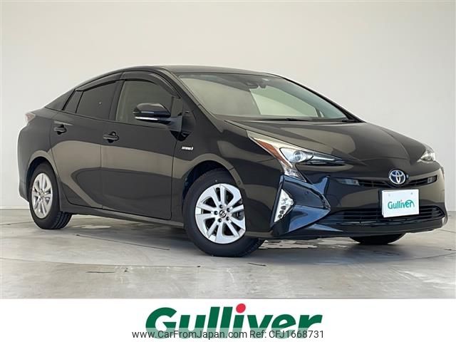 toyota prius 2018 CFJ1668731 image 1