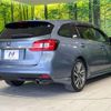 subaru levorg 2015 -SUBARU--Levorg DBA-VM4--VM4-031549---SUBARU--Levorg DBA-VM4--VM4-031549- image 18