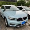 volvo xc40 2018 -VOLVO--Volvo XC40 DBA-XB420XC--YV1XZACMDK2076180---VOLVO--Volvo XC40 DBA-XB420XC--YV1XZACMDK2076180- image 3