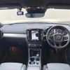 volvo xc40 2022 quick_quick_XB420TXCM_YV1XZK8MMN2710166 image 2