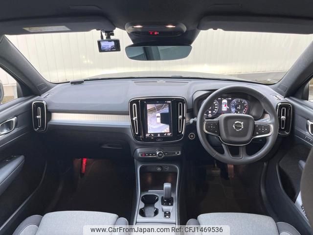 volvo xc40 2022 quick_quick_XB420TXCM_YV1XZK8MMN2710166 image 2