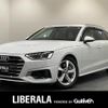 audi a4 2023 CFJ1721198 image 1