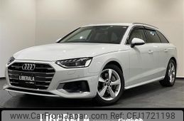audi a4 2023 CFJ1721198
