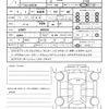 toyota toyota-others 2024 CFJ1488488 image 21