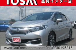 honda shuttle 2016 -HONDA--Shuttle DAA-GP7--GP7-1024705---HONDA--Shuttle DAA-GP7--GP7-1024705-