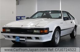 toyota celica 1985 -TOYOTA 【名変中 】--Celica GA61--0055672---TOYOTA 【名変中 】--Celica GA61--0055672-