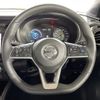 nissan kix 2021 CFJ1734906 image 18