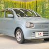 suzuki alto 2021 -SUZUKI--Alto 5BA-HA36S--HA36S-631044---SUZUKI--Alto 5BA-HA36S--HA36S-631044- image 17