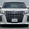 toyota alphard 2019 -TOYOTA--Alphard DBA-AGH30W--AGH30-0254207---TOYOTA--Alphard DBA-AGH30W--AGH30-0254207- image 14