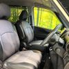 nissan serena 2017 -NISSAN--Serena DAA-GFC27--GFC27-027417---NISSAN--Serena DAA-GFC27--GFC27-027417- image 9