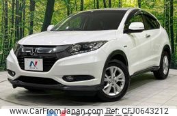 honda vezel 2015 -HONDA--VEZEL DAA-RU3--RU3-1067421---HONDA--VEZEL DAA-RU3--RU3-1067421-