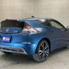 honda cr-z 2013 -HONDA--CR-Z DAA-ZF2--ZF2-1100195---HONDA--CR-Z DAA-ZF2--ZF2-1100195- image 4