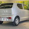 suzuki alto 2016 CFJ1439079 image 17