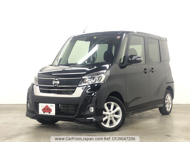 nissan dayz-roox 2019 -NISSAN--DAYZ Roox DBA-B21A--B21A-0553307---NISSAN--DAYZ Roox DBA-B21A--B21A-0553307- image 1