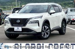 nissan x-trail 2023 CFJ1515852