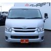 toyota hiace-wagon 2018 -TOYOTA--Hiace Wagon CBA-TRH214W--TRH214-0051857---TOYOTA--Hiace Wagon CBA-TRH214W--TRH214-0051857- image 7