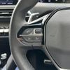peugeot 3008 2022 -PEUGEOT--Peugeot 3008 3LA-P845G06H--VF3M45GBUNS120012---PEUGEOT--Peugeot 3008 3LA-P845G06H--VF3M45GBUNS120012- image 30