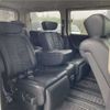 nissan elgrand 2008 -NISSAN--Elgrand CBA-ME51--ME51-165059---NISSAN--Elgrand CBA-ME51--ME51-165059- image 15