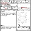 toyota yaris 2020 quick_quick_5BA-KSP210_KSP210-0028540 image 7