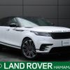 land-rover range-rover 2024 -ROVER--Range Rover 3CA-LY2NCC--SALYA2ANXRA389705---ROVER--Range Rover 3CA-LY2NCC--SALYA2ANXRA389705- image 1