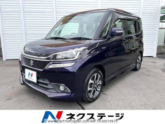 suzuki solio 2015 -SUZUKI--Solio DAA-MA36S--MA36S-606237---SUZUKI--Solio DAA-MA36S--MA36S-606237- image 1