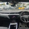 audi q8 2024 CFJ1703338 image 4