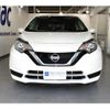 nissan note 2019 -NISSAN 【京都 531ﾎ1338】--Note DBA-E12--E12-637649---NISSAN 【京都 531ﾎ1338】--Note DBA-E12--E12-637649- image 24