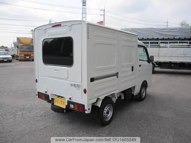 daihatsu hijet-truck 2025 CFJ1605349 image 2