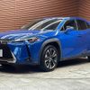 lexus ux 2020 -LEXUS--Lexus UX 6AA-MZAH10--MZAH10-2062694---LEXUS--Lexus UX 6AA-MZAH10--MZAH10-2062694- image 14