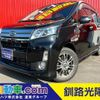 daihatsu move 2014 -DAIHATSU--Move DBA-LA100S--LA100S-0298581---DAIHATSU--Move DBA-LA100S--LA100S-0298581- image 1